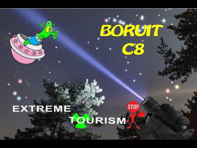Мощный дальнобойный фонарь BORUIT C8