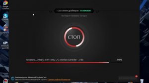 Компьютер не видит видеокарту