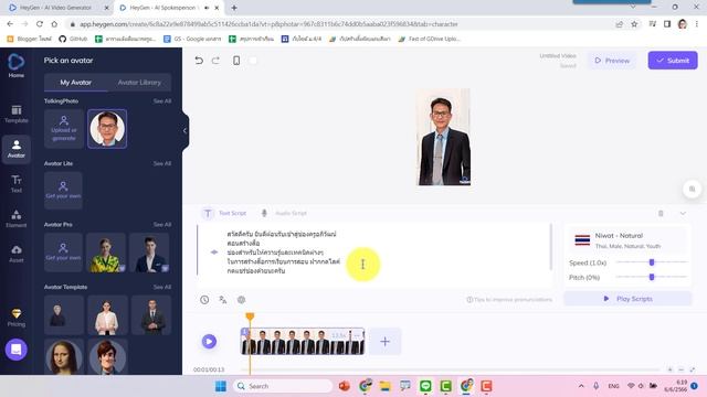 AI สร้างคลิปวิดีโอจากภาพโปรไฟล์ และอ่านเสียงเป็นภาษาไทยได้ смотреть онлайн