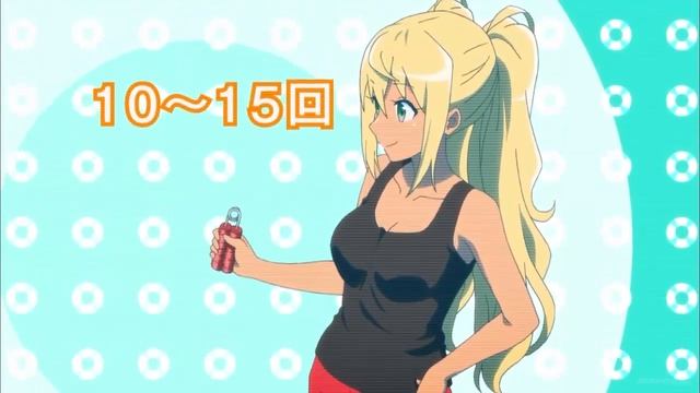 Эспандер смотреть онлайн