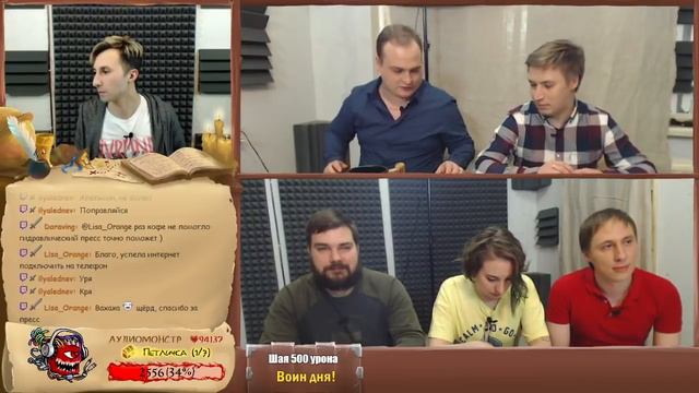 Storm King's Thunder | НОЧНОЙ ПЕРЕПОЛОХ. Часть 3 | Dungeons and Dragons смотреть онлайн