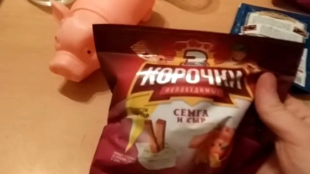 Пивные истории и посиделки, приготовление домашнего глинтвейна смотреть онлайн