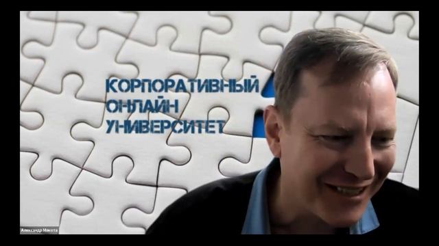 Таможенные аспекты функционирования производственных компаний Фрагменты вебинара Галины Донцовой смотреть онлайн
