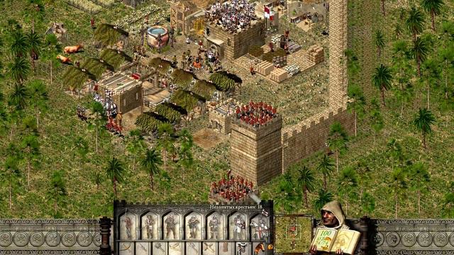 Stronghold Crusader Страна пальм смотреть онлайн