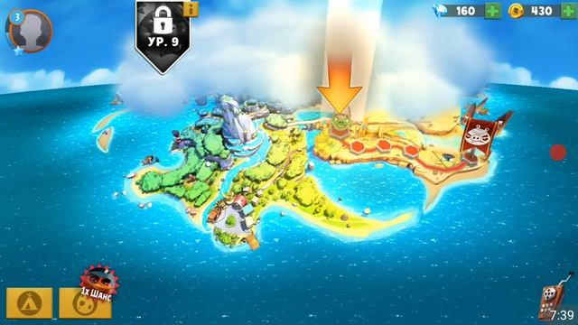 Angry Birds Evolution/ Энгри Бердс эволюция прохождение 1 смотреть онлайн