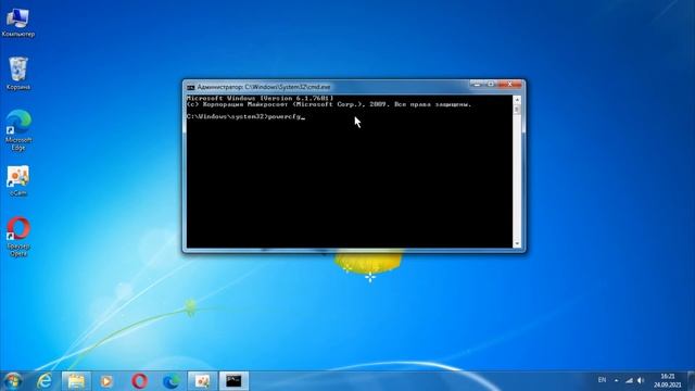 как отключить режим гибернации windows 7 смотреть онлайн