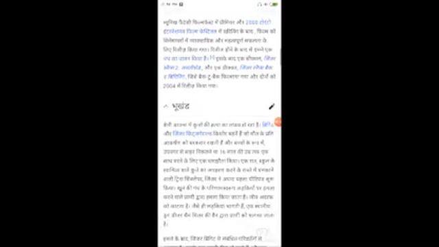 Ginger Snaps Full Movie Facts / Emily Perkins / Katharine Isabelle / Kris Lemche / Mimi Rogers смотреть онлайн
