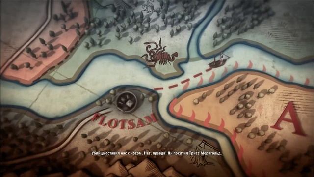 The Witcher 2: Assassins of Kings. Серия 17 [Отплытие из Флотзама] смотреть онлайн