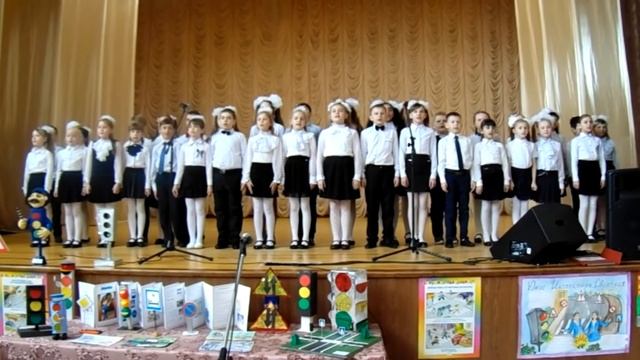 Гимн ЮИД смотреть онлайн