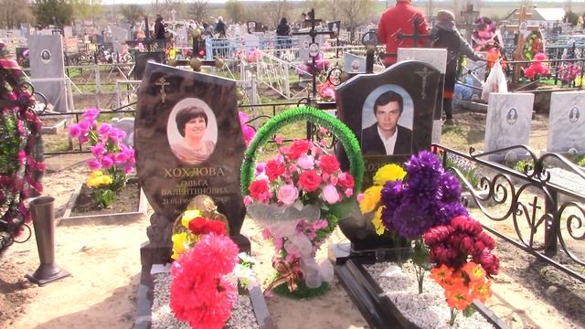 Праздник пасхи 16 апреля 2023 г смотреть онлайн