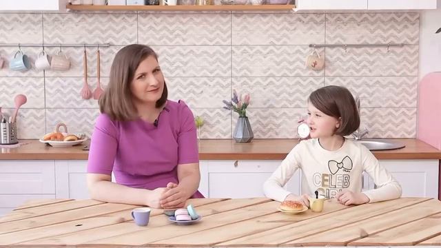 Яркая речь ребёнка. Игра 1 смотреть онлайн