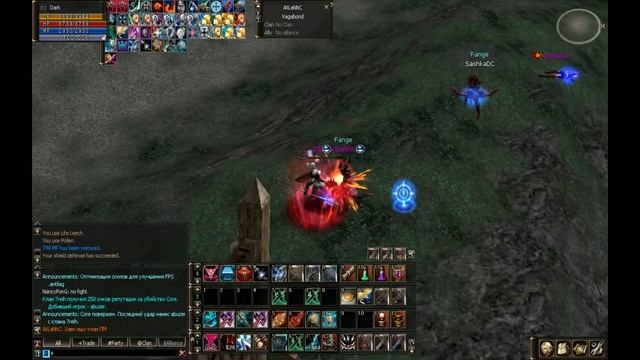 Lineage 2 Shillien Knight x1200 #LegendaryJeka смотреть онлайн
