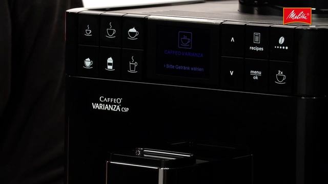 Varianza® CSP - Double Cup Mode смотреть онлайн