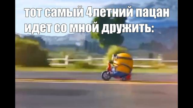 Как по мнению родителей они добирались до школы: смотреть онлайн