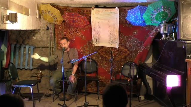 Алексей Кашников - Сказка (Веня Дркин) смотреть онлайн