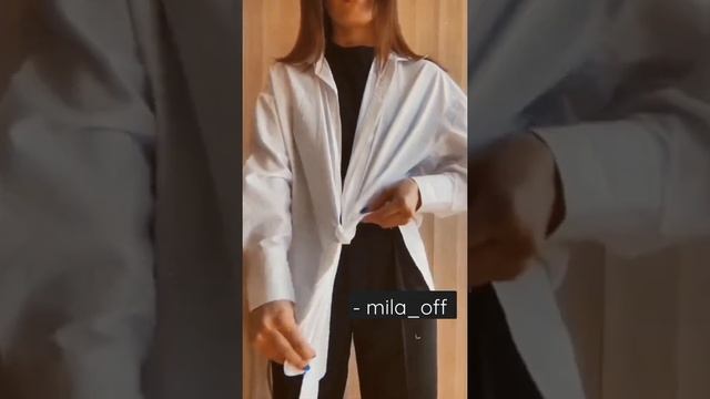 как красиво завязать рубашку°~//?? #shorts смотреть онлайн
