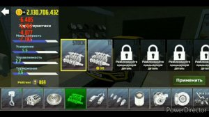 Купил новую машину в Car Simulator 2.