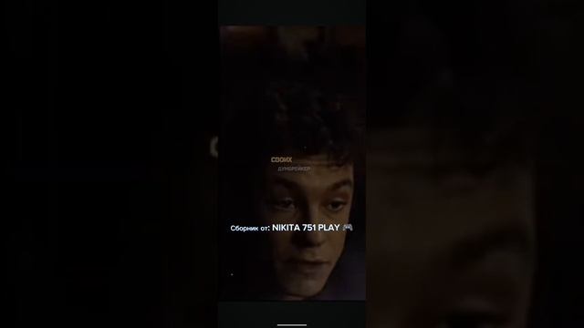 Сборник мэшапов "Слово пацана Кровь на асфальте " смотреть онлайн