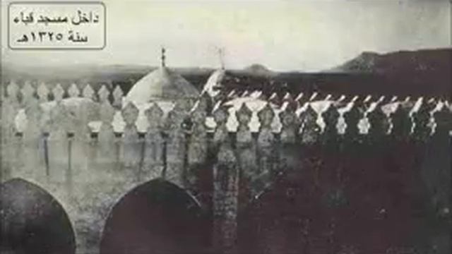 islamic lecture - Shab-e-barat bayan English 2/4 смотреть онлайн