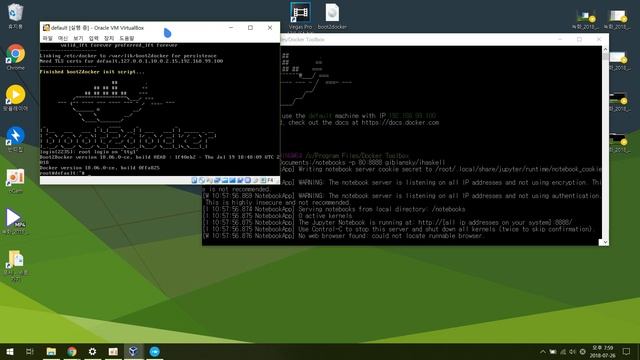Docker Toolbox를 사용하여 하스켈 서버 실행하기 I 자막, 한남대학교 컴퓨터개론 смотреть онлайн