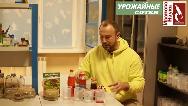 Как распознать подделку гранатового сока в домашних условиях? смотреть онлайн