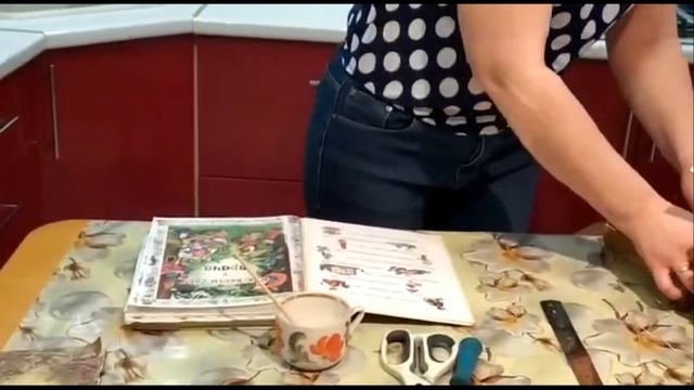 Ремонт книг Часть 1 смотреть онлайн