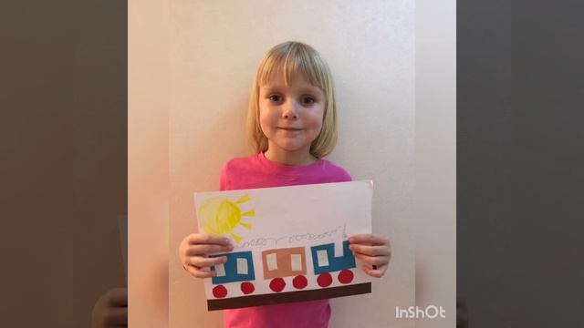 #аппликация смотреть онлайн