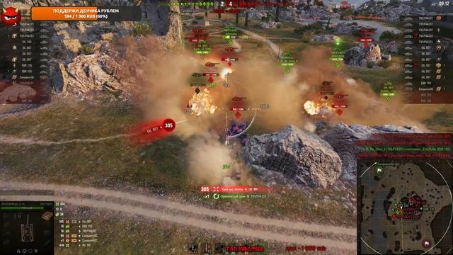 НАЕМНЫЙ ПОЛЕВОЙ В КЛАНЕ ERRAT