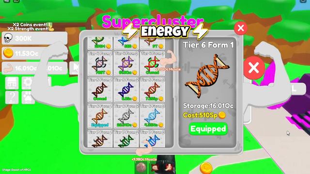 Наконец 17 стадия 120 часов качания