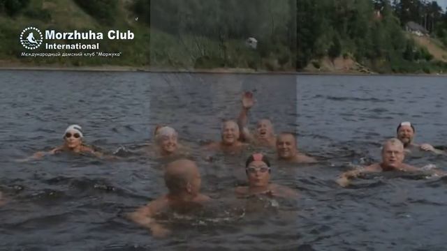 Моржовая Цыганочка смотреть онлайн