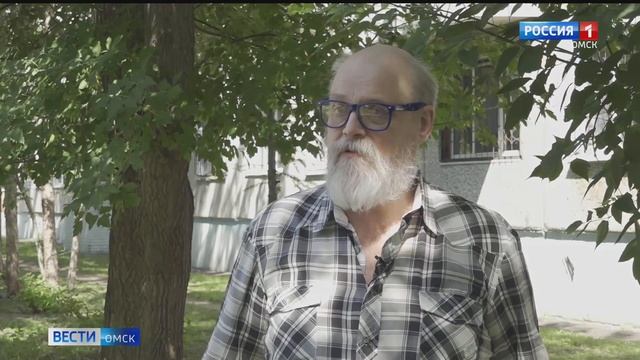 В Омске активизировались летучие мыши смотреть онлайн