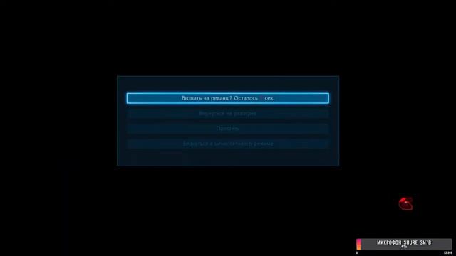TEKKEN 7 - Как играется в 2022? первые бои в рейтинге привыкаю к игре #2 смотреть онлайн