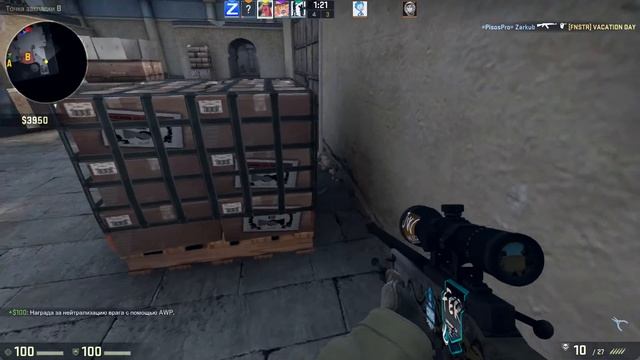 CS GO | Типичная Игра смотреть онлайн