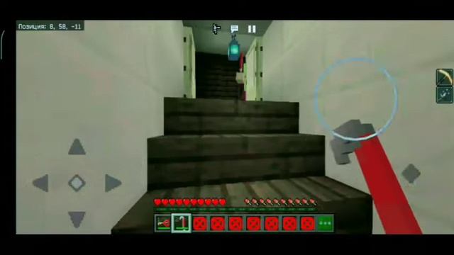 Прохождение хоррор карты siste's house 1.5.0 в майнкрафте