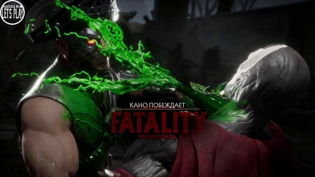 Mortal Kombat 11 - ВСЕ ФАТАЛИТИ на СПАУНЕ смотреть онлайн