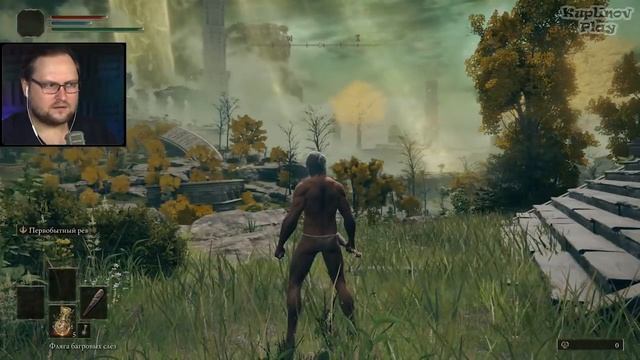 НОВЫЙ СОУЛС В ОТКРЫТОМ МИРЕ ► Elden Ring #1.mp4