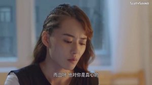 Я буду с тобой 1 сезон 38 серия