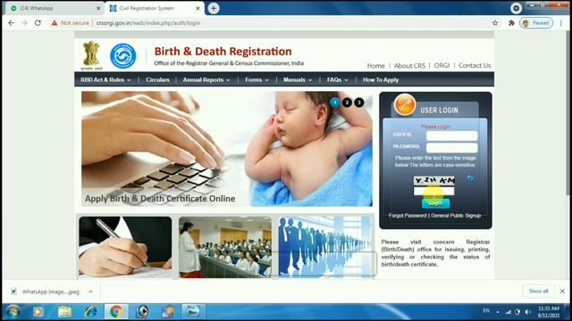जन्म प्रमाण पत्र ऑनलाइन कैसे बनाएं| birth certificate online banaye|Janm praman patra kaise banaye смотреть онлайн
