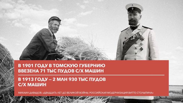 РОССИЙСКИЕ СЁЛА НА ГРАНИ ВЫМИРАНИЯ. ЕСТЬ ЛИ НАДЕЖДА НА БУДУЩЕЕ? смотреть онлайн