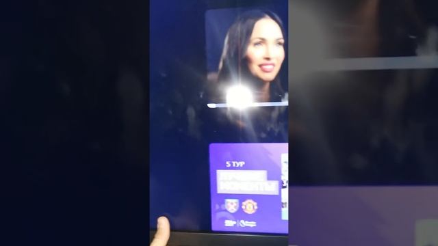 Умный Домашний Профи