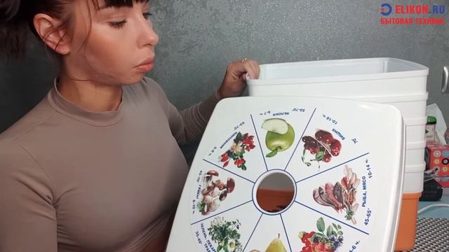 Сушилка для овощей Дива Люкс СШ 10 2 смотреть онлайн