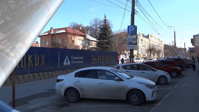 КЛУБНЫЙ ДОМ ЛЕВИЦКИХ РЯЗАНЬ НА РАДИЩЕВА. ТЕЛКОВ СЕРГЕЙ ВАЛЕРИНВИЧ #сергейтелков #севернаякомпания смотреть онлайн