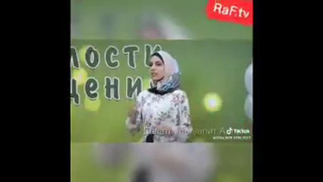 Нас АЛЛАХ любит. Нам Каран так говорит смотреть онлайн