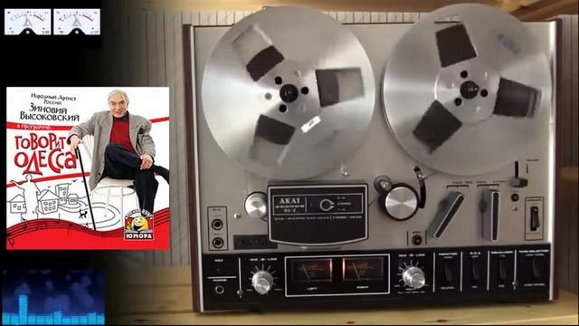 Говорит Одесса! Лучшая подборка Одесских анекдотов смотреть онлайн