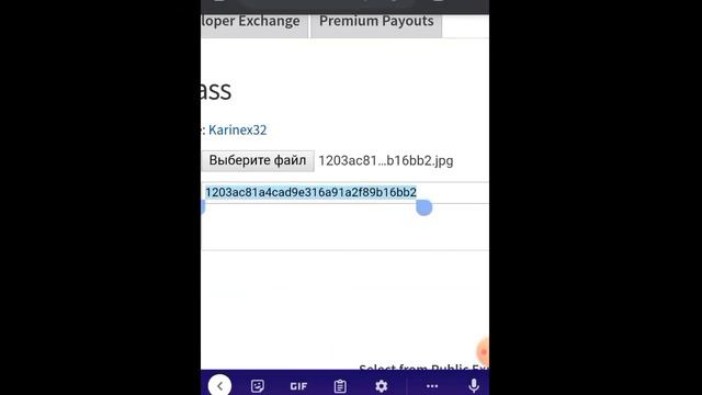 🦋бесплатные робуксы, способ рабочий💓 смотреть онлайн