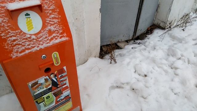 Контейнер для утилизации ламп смотреть онлайн