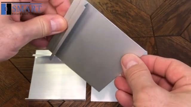 Скрытый плинтус. Виды, варианты отделки смотреть онлайн