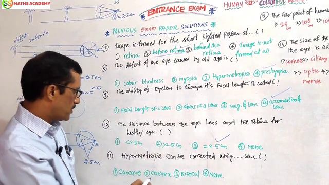 polycet entrance exam preparation 2021 | polycet physics 2021 | polytechnic 2021 | @ ssmathsacademy смотреть онлайн