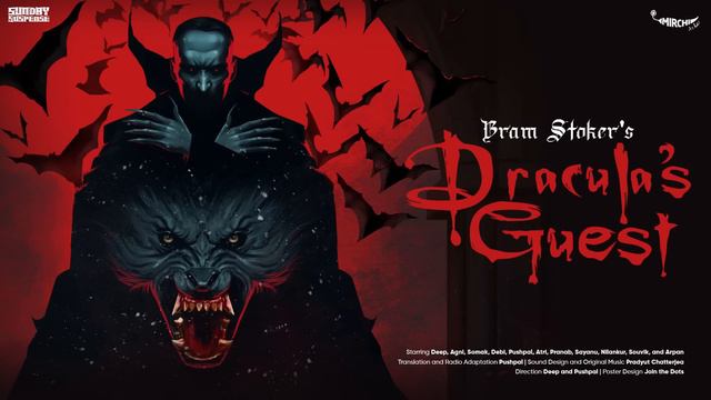 #SundaySuspense | Dracula's Guest | Bram Stoker | Mirchi Bangla смотреть онлайн