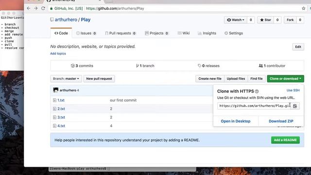 1.2 Git (horizontal) смотреть онлайн